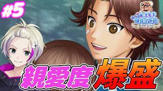 【初見実況】テニスしてる場合じゃない！【テニスの王子様 ドキサバ】＃５