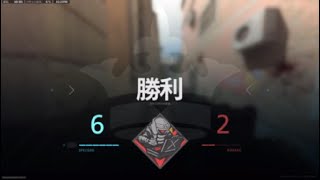 最近の投げナイフキル(P.S. やっと解放しました。新リーサルの手裏剣✋➰💠)