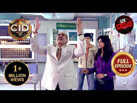Forensic Team की बड़ी Mistake पर भड़क पड़े ACP! | CID | Latest Episode | Retro TV | 2 Feb 2024