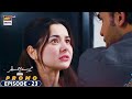 Mere HumSafar Episode 23 Promo | Presented By Sensodyne | ARY Digital Drama