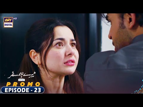 Mere HumSafar Episode 23 Promo | Presented By Sensodyne | ARY Digital Drama
