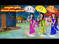 மழையில் தங்கம் வெள்ளி செம்பு குடைகள்