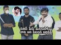 Abhinav Gomatam Tongue Slips About Nithin At Rang De Movie Trailer Launch Event DC