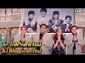 Yeh toh Sach hai ki bhagban hain || Hum Sath Sath Hai | Salman Khan
