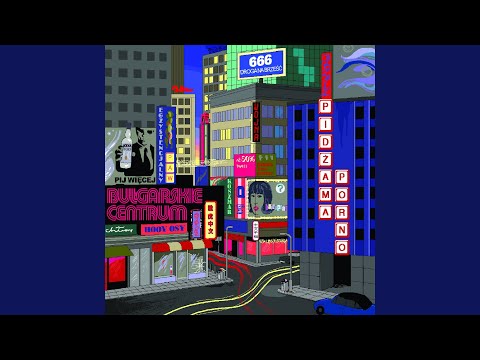 Bułgarskie Centrum Hujozy