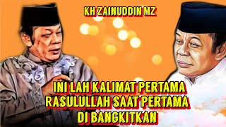 Download lagu 🔴HARI KEBANGKITAN ‼️ INILAH KALIMAT PERTAMA SAAT RASULULLAH DI BANGKITKAN mp3