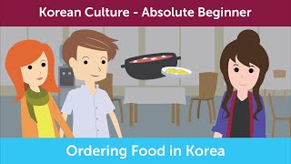How to Order Food in A Korean Restaurant | Innovative Korean