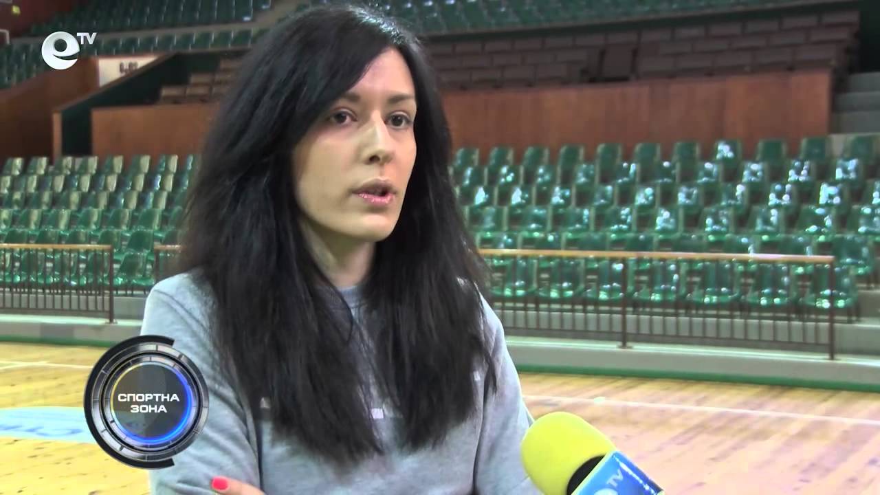 Спортна Зона 44