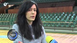 Спортна Зона 44
