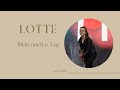 Lyric-Video: Bleib noch 'n Tag von LOTTE