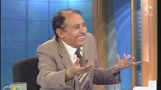 صورة لمسات بيانية - الفرق بين [ ما ] و [ من ]