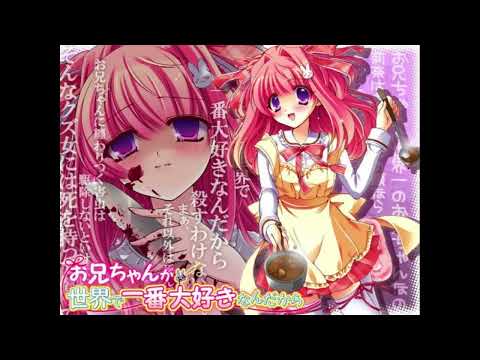 greedy - plasterbrain, slowed