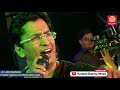 DISCO DANCER YAAD AA RAHA HAI TERA PYAAR SONG ALOK KATDARE SONG BAPPI LAHIRI BALAJI CREATORS