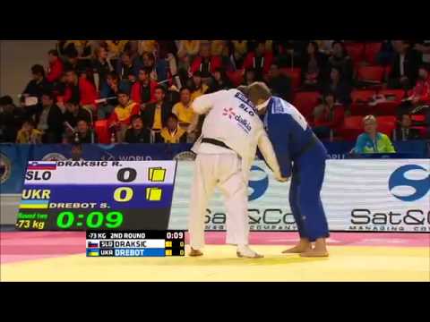 Rok Draksic vs Serhiy Drebot World Judo Championships 2015