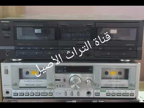 رامي الفيصل موال وشتمنالك جولاقية يالله اوف عام 2005