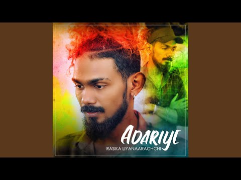 Adariye