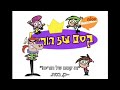 The Fairly Oddparents Intro Hebrew