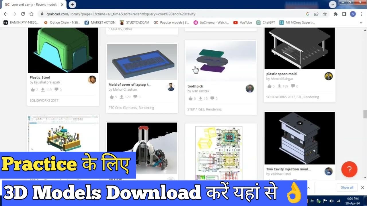 Download 3D Models from GrabCAD in 2024 | Easy CAD Library Hack #3d