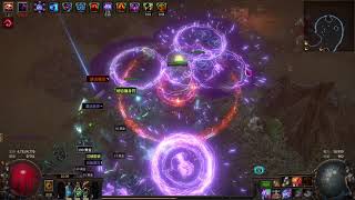 [心得] 破壞點燃魔痕爆發