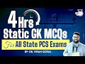 Static GK Marathon L Static MCQs For All State PCS Exams By Dr Vipan Goyal L StudyIQ PCS