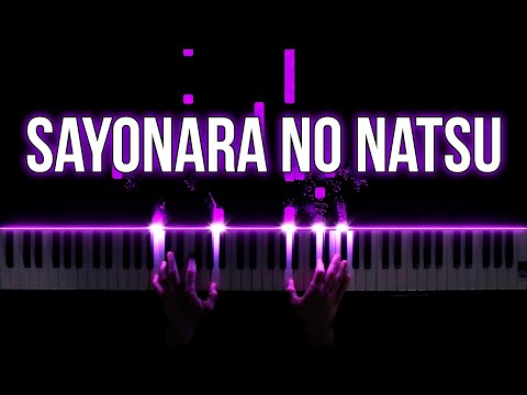 Sayonara no Natsu (Summer of Farewells) - From Up on Poppy Hill | Piano