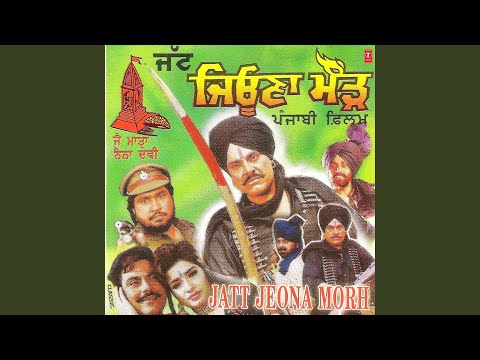 Jeona Morh Chhatar Chadaan Chaliya