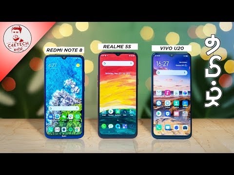 Vivo U20 vs Redmi Note 8 vs Realme 5s Comparison - 10,000 ரூபாய்க்கு எது வாங்கலாம்? (தமிழ்)