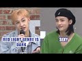 BangChan Tried To Hide True Concept Of Red Lights But Hyunjin Spill The Tea On ASC