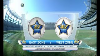 T20 Zonal League || East Zone vs West Zone || Highlights