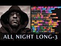 Rakim - All Night Long (3rd Verse) | Lyrics, Rhymes Highlighted