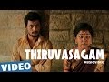 Thiruvasagam Official Video Song Azhagu Kutti Chellam Charles Ved Shanker Sugavanam