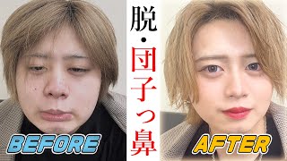 【変身の秘密】ホストのメイク術とスッピンからの驚きの変化！