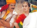 Mudhalvan Theme AR Rahman