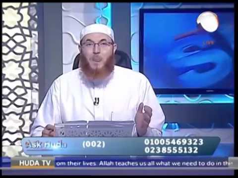 Saying Inshallah In Dua #HUDATV