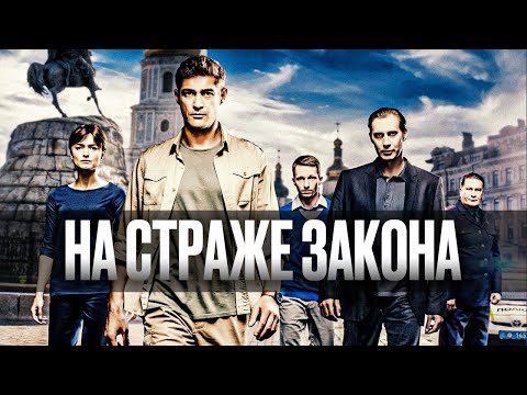 🕵️💪 Самые лучшие ОПЕРАТИВНИКИ в деле! ДЕТЕКТИВ 2025 – ЛУЧШИЙ ФИЛЬМ – НОВИНКА КИНО 2025