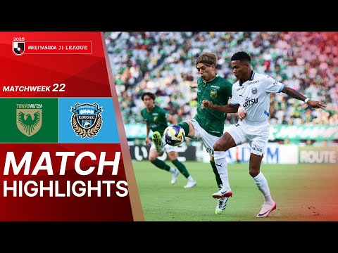  Tokyo Verdy vs. Kawasaki Frontale - Game Highligh...