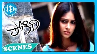 Pokiri Movie - Mahesh Babu Ileana Funny Emotional 