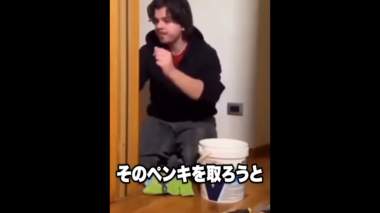 【神回】TikTokにアフレコしてツッコんでみたらヤバかったｗｗｗｗｗｗｗｗｗｗｗｗ【第1186弾】　#shorts #ボケとツッコミ #爆笑 #tiktok #ツッコミ