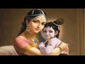 Santana Gopala Mantra 108 Times Chanting