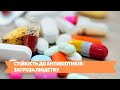 thumbnail text