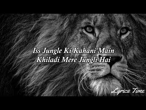 Jungli Sher Lyrics - Divine