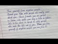New Straight Handwriting In English Writing Skill