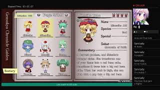Touhou genso wanderer reloaded with new characters