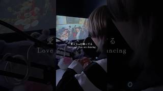 【TikTokで話題?!】高校生が「 #愛とU / #MegaShinnosuke 様 」歌ったらヤバすぎたWWWWW #歌ってみた #shorts