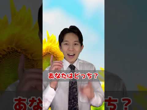 医学科 夏休みに落ちる生徒と受かる生徒の違い