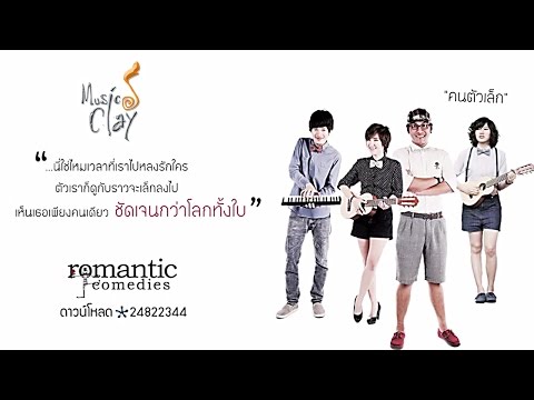แอนนา enlarge หน้าอก อะนิเมะออนไลน์หน้าอกเล็ก