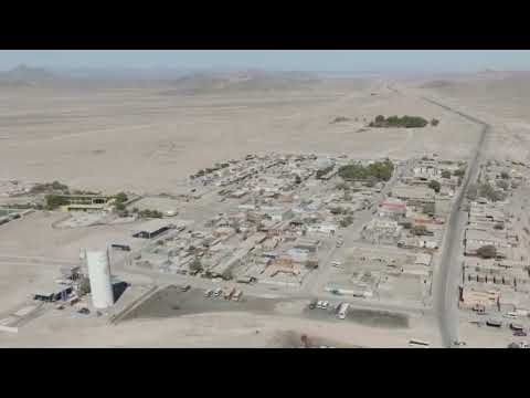 Sierra Gorda se baja de la Asociación de Municipalidades para la Seguridad del Norte