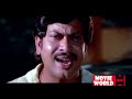 Old Malayalam Movie Scene Best Malayalam Movie Scene Malayalam Movie Scenes Old Movie Scene