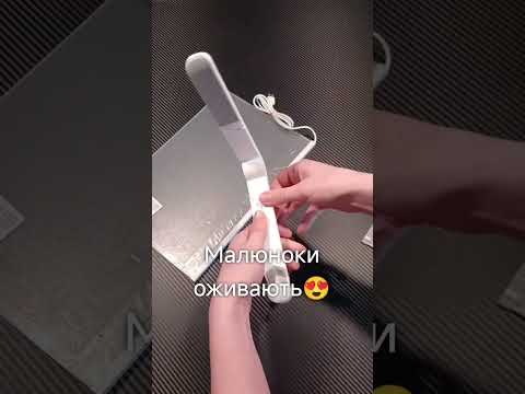 Световая 3D доска для рисования AC Prof 4921 30×20 см USB LED планшет-ночник для детей - фото 2 - id-p2949285448