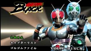 Download lagu Kamen Rider Black- Long Long Ago 20th Century (Instrumental) mp3